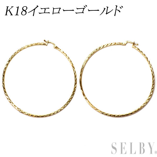 K18YG フープ ピアス