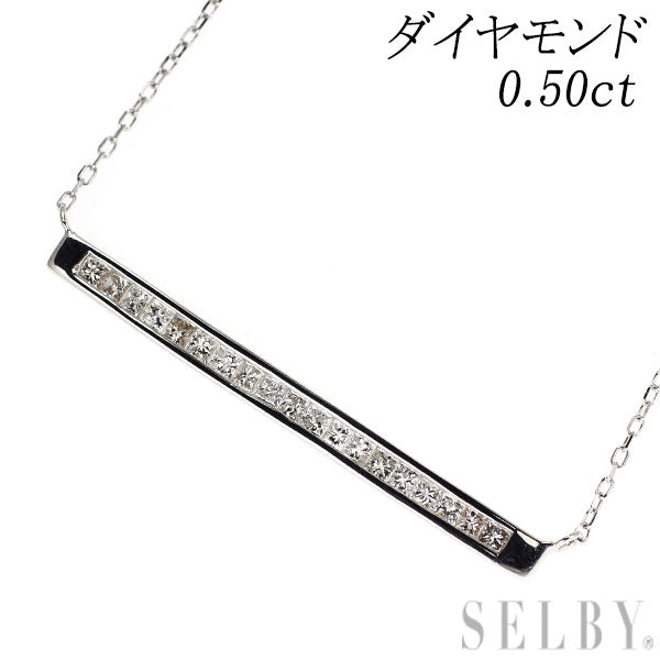 K18WG ダイヤモンド ペンダントネックレス 0.50ct