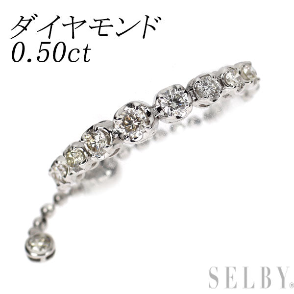 K18WG ダイヤモンド リング 0.50ct