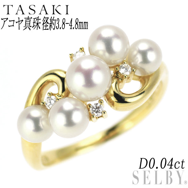 田崎真珠 K18YG アコヤ 真珠/パール ダイヤモンド リング 径約 3.8-4.8mm D0.04ct
