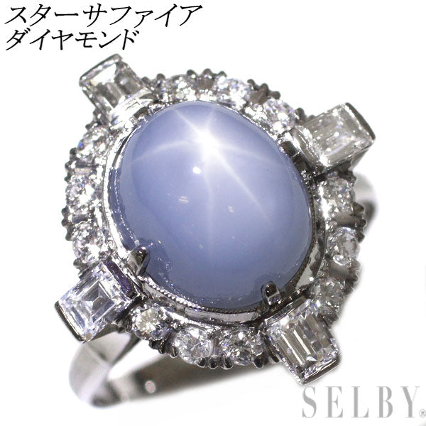 Pt750 スターサファイア ダイヤモンド リング 王冠透かし【ヒスコレ】