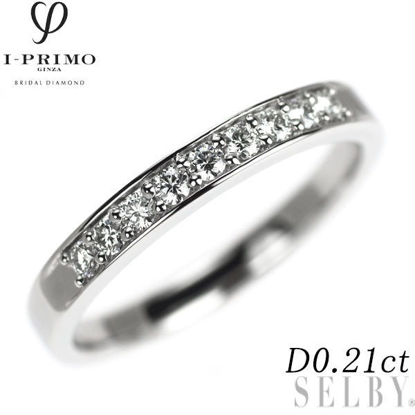 I-PRIMO Pt950 Diamond Ring 0.21ct Paenna Forging Method