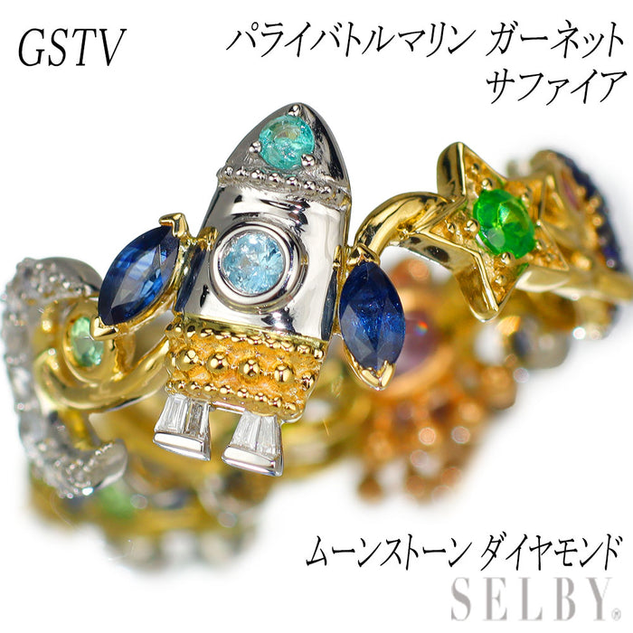 GSTV Pt950/K18 パライバトルマリン ムーンストーン サファイア ガーネット ダイヤモンド リング 宇宙旅行