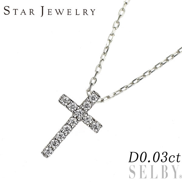 スタージュエリー K18WG ダイヤモンド ペンダントネックレス 0.03ct クロス