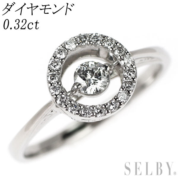 Pt900 ダイヤモンド リング 0.32ct ダンシング