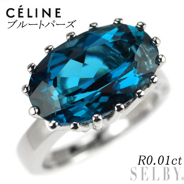 セリーヌ Pt900 ブルートパーズ ルビー リング R0.01ct