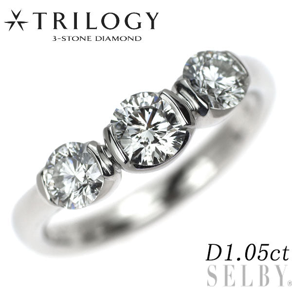 トリロジー Pt900 多面カット ダイヤモンド リング 1.05ct