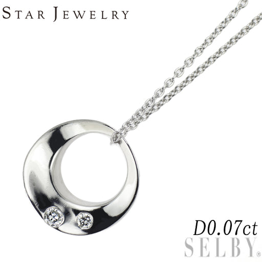 スタージュエリー K18WG ダイヤモンド ペンダントネックレス 0.07ct