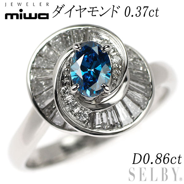 銀座ミワ Pt900 トリートブルーダイヤモンド リング 0.37ct D0.86ct