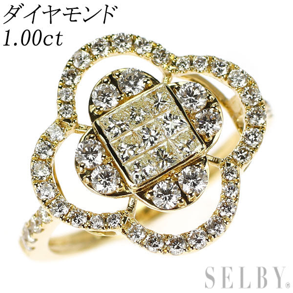 K18YG ダイヤモンド リング 1.00ct フラワー ミステリーセッティング