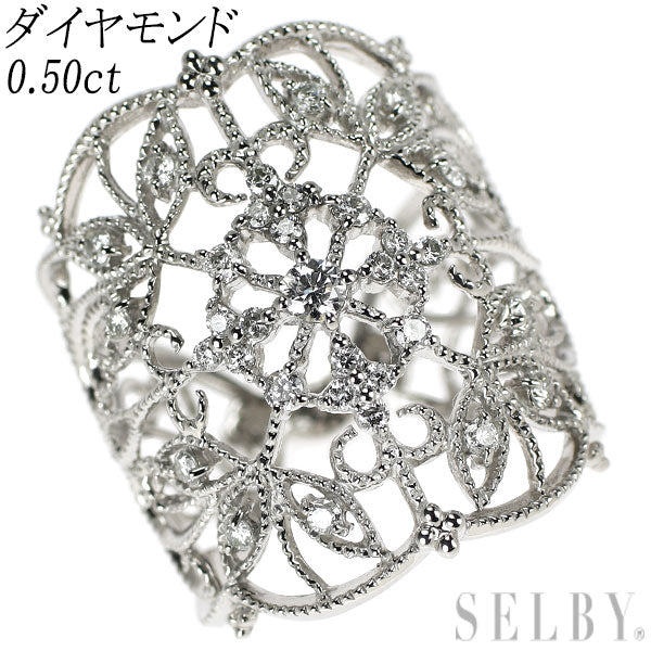 Pt950 ダイヤモンド リング 0.50ct