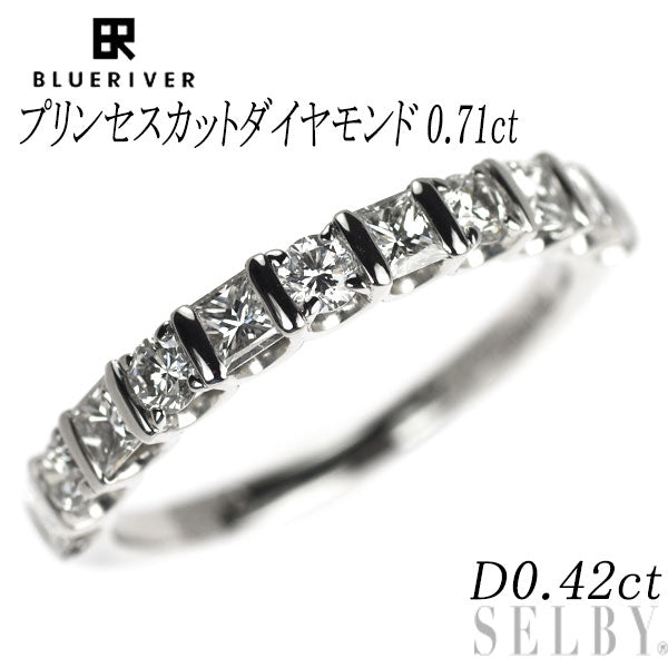 ブルーリバー Pt950 プリンセスカット ダイヤモンド リング 0.71ct D0.42ct ハーフエタニティ