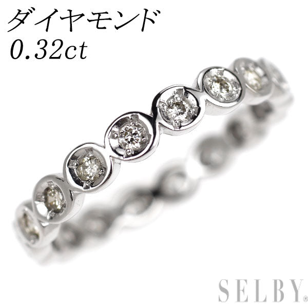 Pt900 ダイヤモンド リング 0.32ct フルエタニティ