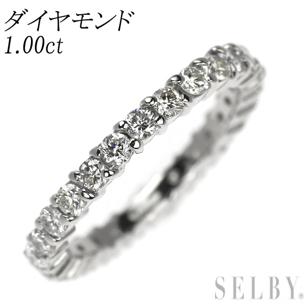 Pt900 ダイヤモンド リング 1.00ct フルエタニティ