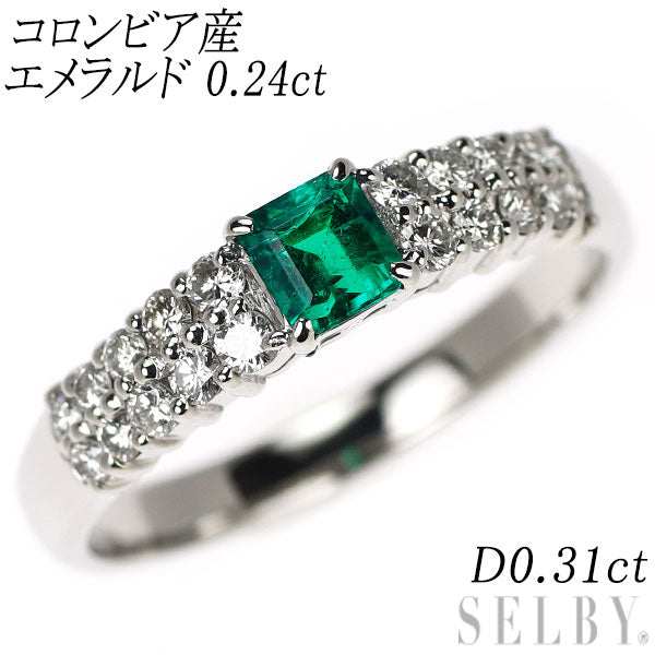 Pt900 コロンビア産 エメラルド ダイヤモンド リング 0.24ct D0.31ct