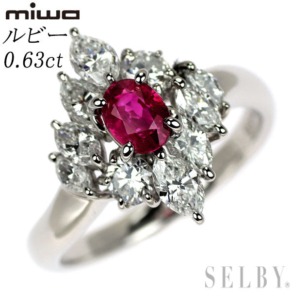 銀座ミワ Pt900 ルビー ダイヤモンド リング 0.63ct D1.35ct