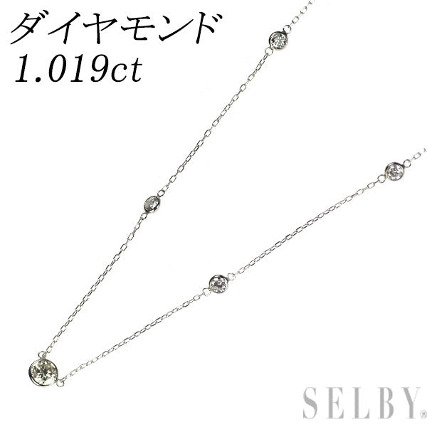 Pt850 ダイヤモンド ネックレス 1.019ct ステーション