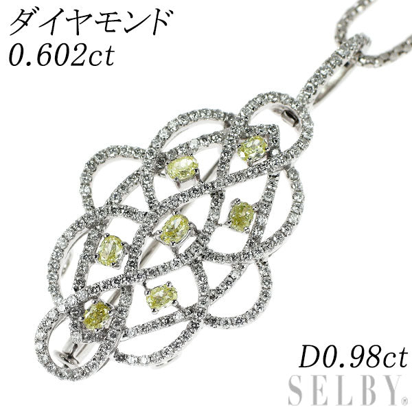 K18WG オーバル ダイヤモンド ペンダントネックレス兼ブローチ 0.602ct D0.98ct