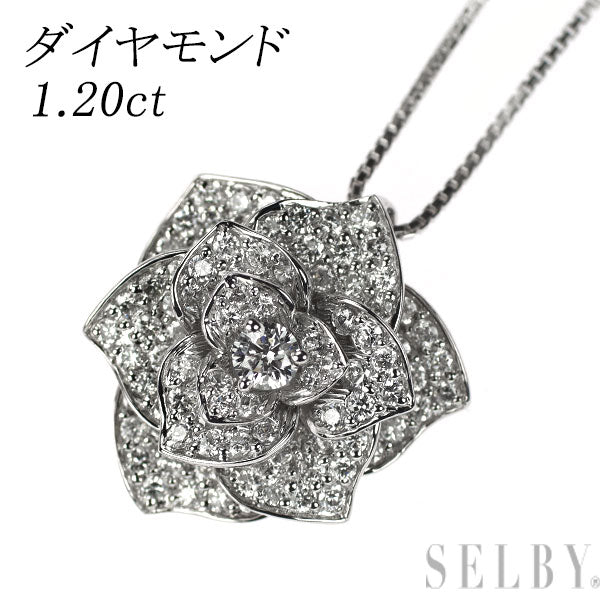 K18WG ダイヤモンド ペンダントネックレス 1.20ct フラワー パヴェ