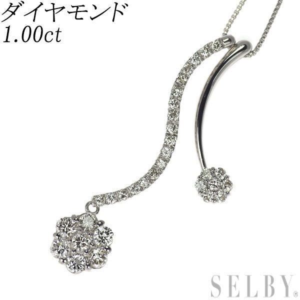 K18WG ダイヤモンド ペンダントネックレス 1.00ct