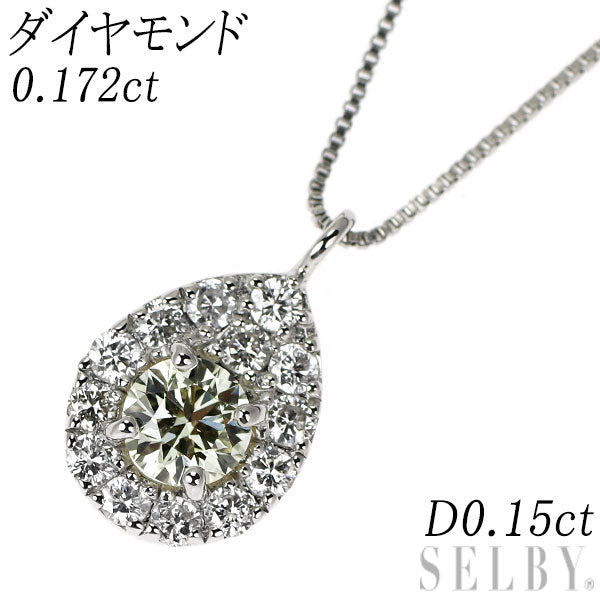 Pt900/ Pt850 ダイヤモンド ペンダントネックレス 0.172ct D0.15ct