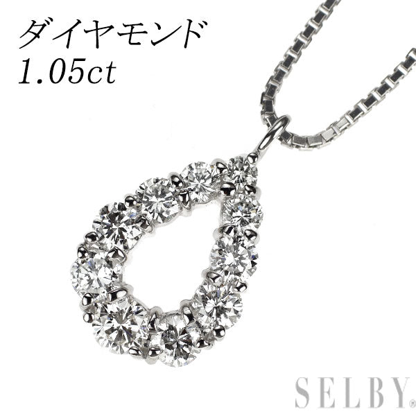 Pt900/ Pt850 ダイヤモンド ペンダントネックレス 1.05ct