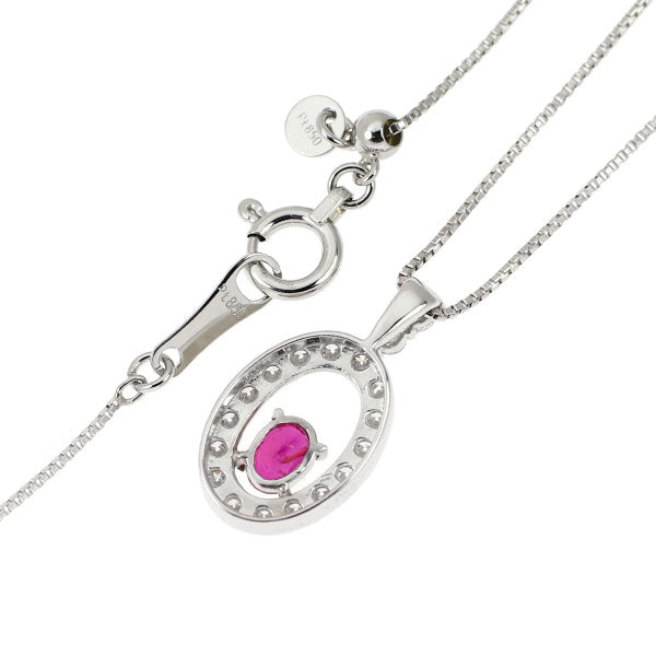 Pt950/ Pt850 非加熱 ピジョンブラッドルビー ダイヤモンド ペンダントネックレス 0.21ct D0.24ct