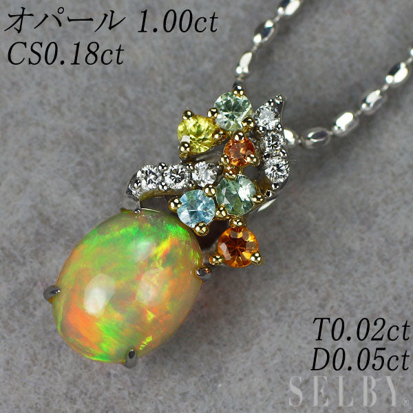 K18YG/WG オパール カラーサファイア パライバトルマリン ダイヤ ペンダントネックレス 1.00ct CS0.18ct T0.02ct D0.05ct