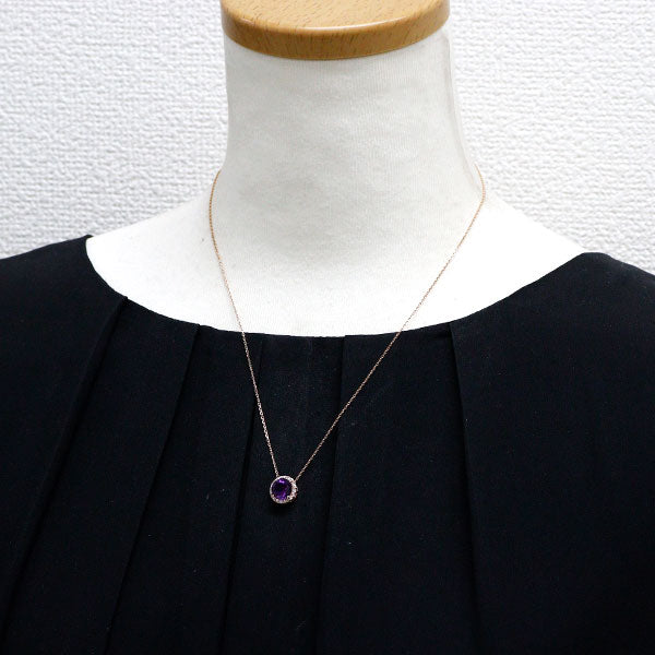 K18PG アメジスト ダイヤモンド ペンダントネックレス 1.62ct D0.18ct