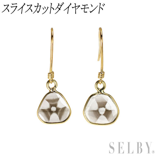 K18YG スライスカット ダイヤモンド ピアス — セルビーオンラインストア