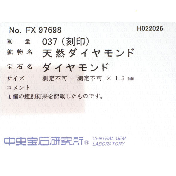コロネット K18WG ダイヤモンド ピアス 0.73ct