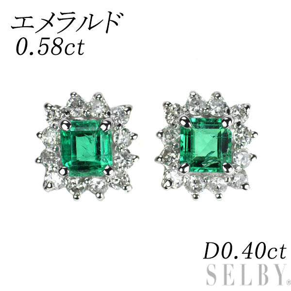 Pt900 エメラルド ダイヤモンド ピアス 0.58ct D0.40ct