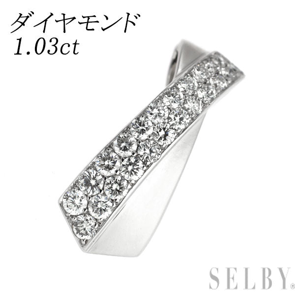 K18WG ダイヤモンド ペンダントトップ 1.03ct パヴェ