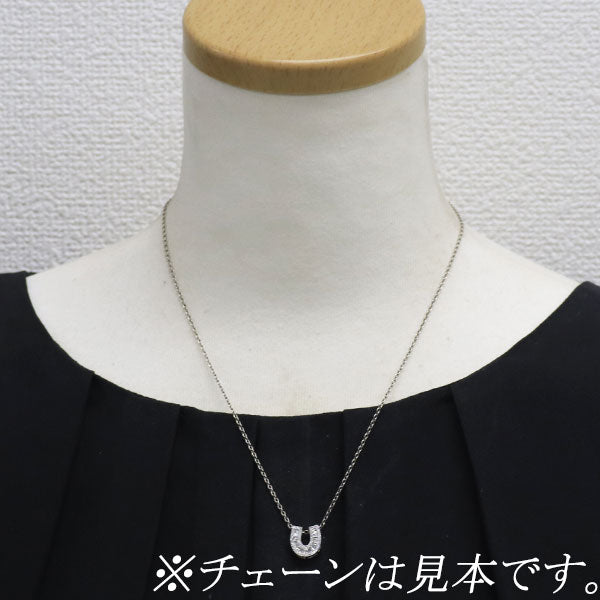 K18WG ダイヤモンド ペンダントトップ 0.40ct 馬蹄 ホースシュー
