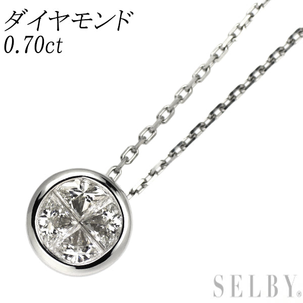 Pt900/ Pt850 ダイヤモンド ペンダントネックレス 0.70ct