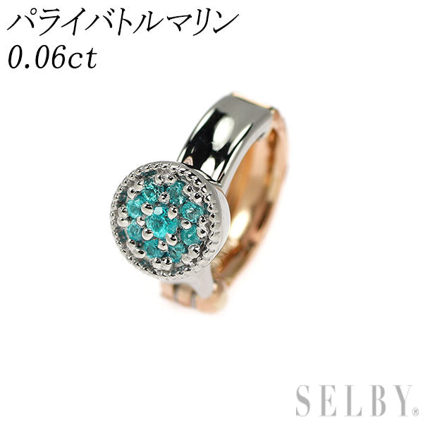 K18PG/Pt900 パライバトルマリン イヤリング 0.06ct 片方のみ
