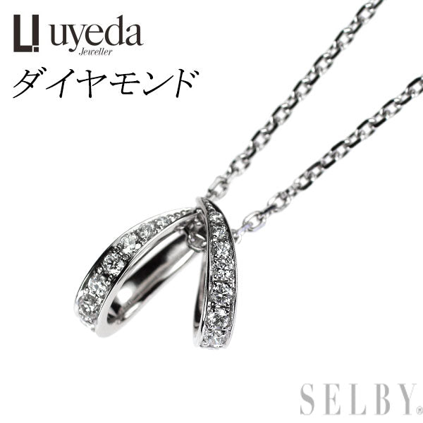 ウエダジュエラー Pt950 ダイヤモンド ペンダントネックレス