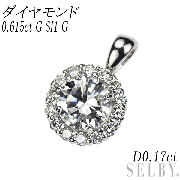 新品 Pt950 ダイヤモンド ペンダントトップ 0.615ct G SI1 G D0.17ct【エスコレ】