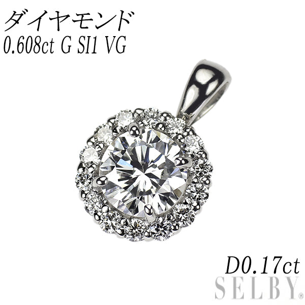 新品 Pt950 ダイヤモンド ペンダントトップ 0.608ct G SI1 VG D0.17ct【エスコレ】