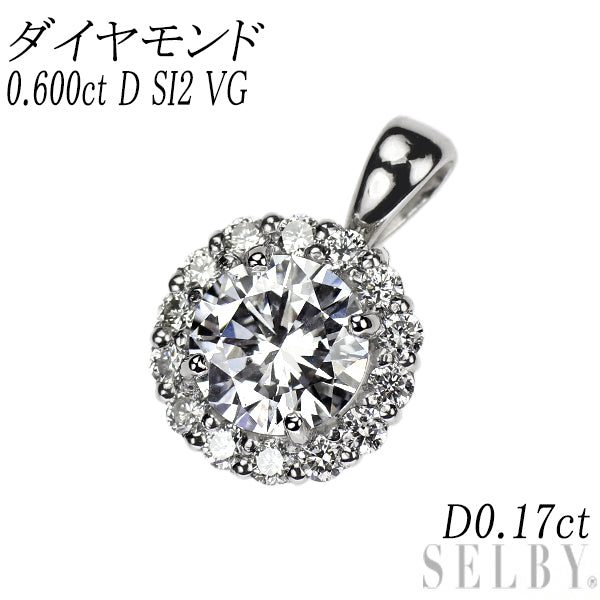 新品 Pt950 ダイヤモンド ペンダントトップ 0.600ct D SI2 VG D0.17ct【エスコレ】