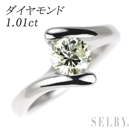 Pt900 ダイヤモンド リング 1.01ct — セルビーオンラインストア