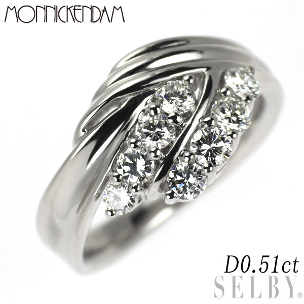 モニッケンダム Pt900 ダイヤモンド リング 0.51ct