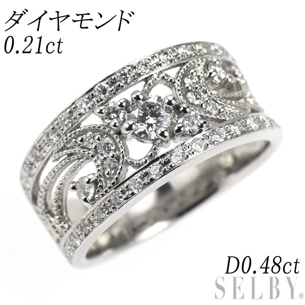 Pt900 ダイヤモンド リング 0.21ct D0.48ct