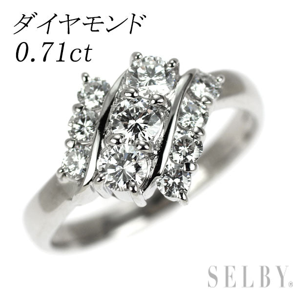 Pt900 ダイヤモンド リング 0.71ct