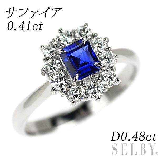 Pt900 サファイア ダイヤモンド リング 0.41ct D0.48ct