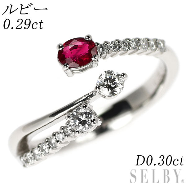 Pt900 ルビー ダイヤモンド リング 0.29ct D0.30ct フォーク
