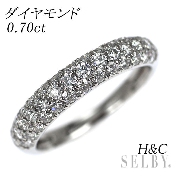 Pt950 H&C ダイヤモンド リング 0.70ct パヴェ