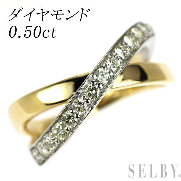 K18YG/ Pt900 ダイヤモンド リング 0.50ct