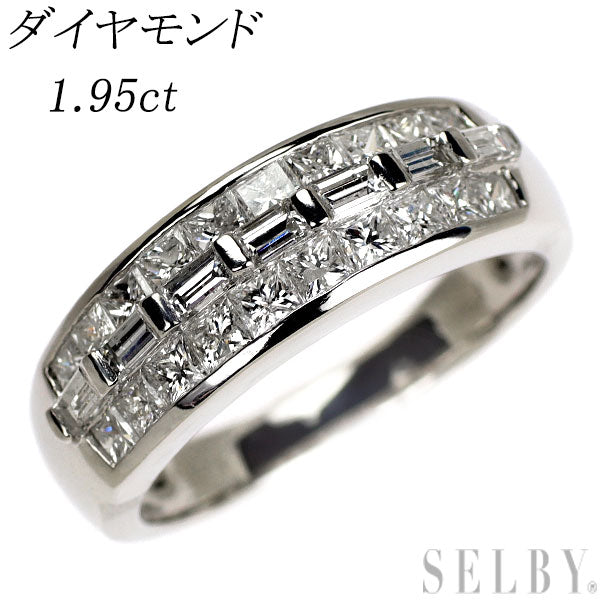 Pt900 ダイヤモンド リング 1.95ct