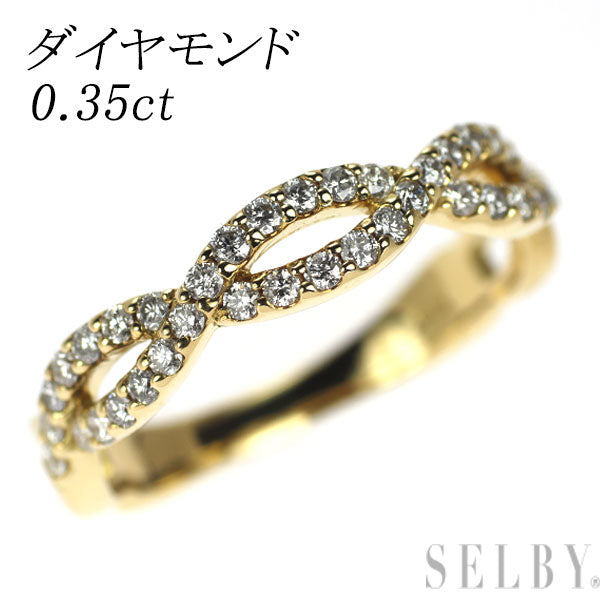 K18YG ダイヤモンド リング 0.35ct